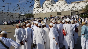 Madinat ul-Munawwarah